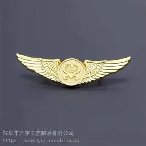 ��ͨ�ν�����***logo���½�����������У��ӡˢ��������