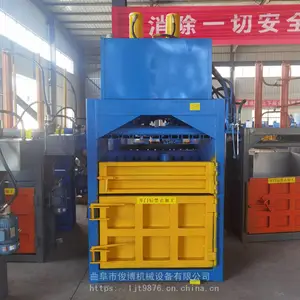 20����ʽ��ֽҺѹ����� ����ƿ��Ʒѹ��� ��֯��������ʽ�����