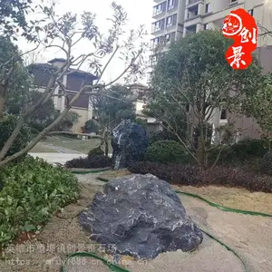����Ӣ��̫��ʯ����-̫��ʯ����ʯ����ʯ-�н�̫��ʯ��ɽ��������