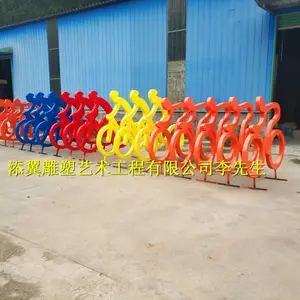 ��Ӧ���ݳ����̵����۲��������г����͵��ܰڼ�