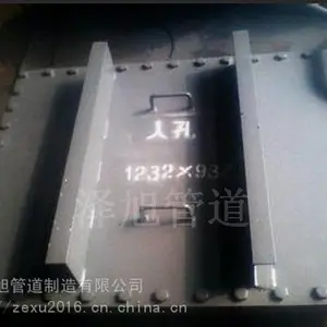 �������� �����˿� ��ֱ�����˿� ��ѹ�˿� �쿪�˿׵�