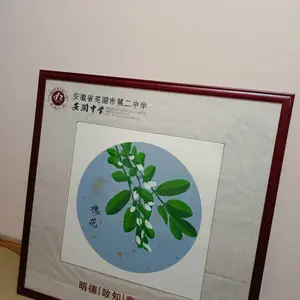 �ʻ��ֻ� �ֹ��滭 ǽ��ʻ� ǽ��滭 ����ʻ� ���ڻ滭�ʻ�
