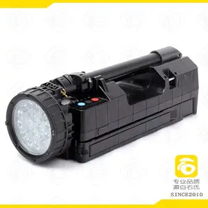 LED防爆轻便移动灯,便携式防爆强光工作灯