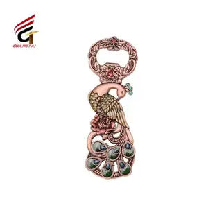 ��������ֹŽ�ƿ�� ��ʽ��ƿ������ ����Ч����̩��Ӧ