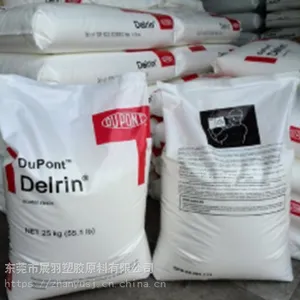 美国杜邦POM 100 BK602 特性及用途