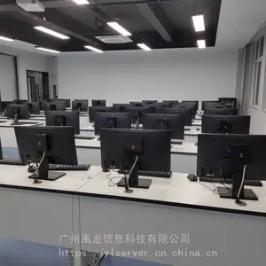 �ƽ��ҽ������ �������⻯ �������û�ϵͳ YL127 �������ն˳���
