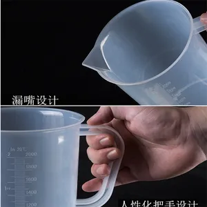 �����������̶Ȳ���Ͱ�и�ʳƷ���������������決�̲������ձ�