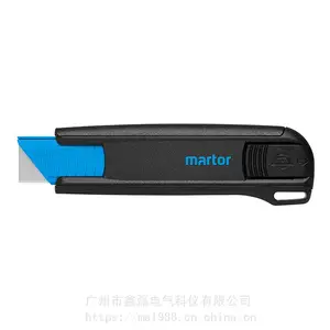 促销优惠德国马特MARTOR 175001 GS认证塑料安全开箱刀包装袋扎带切割 175001MEL