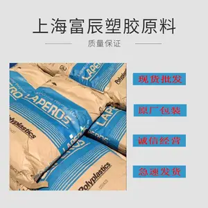 ��ǿ��LCP �ձ���̩�� T150 ����߸��� ���� ����ά Һ���ۺ���