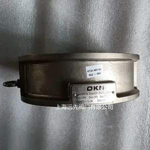 �ձ�OKMֹ�ط�KM116����ֶԼ�ʽ����ֹ�ط�