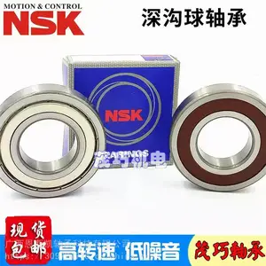 ����ԭװ����NSK���6240C3 ���ר�ø�ת�����