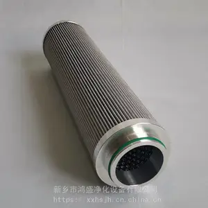 主油泵出口滤芯HQ25.600.14Z 鸿盛净化锅炉过滤器备件滤芯XYZ-175