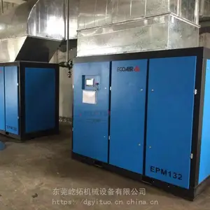 ���ӿ���ѹ����ά�ޱ��� �н�10HP-100HP�ݸ˻�ά�޴��ޱ��� �ͽ��������ŷ���