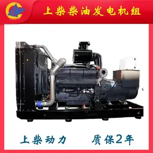����Զ�̲��� 450KW�ϲ�ȫ�Զ����ͷ������ ͣ������ �� ����������