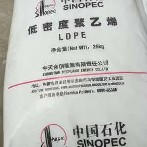 ����ϴ�LD5200���˾���ϩ��ѹ����
