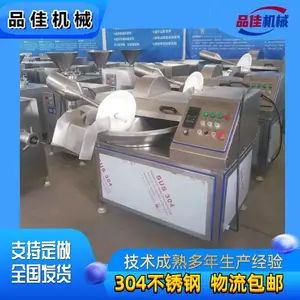 ����ն�л�������������ն�����ȫ�Զ�ն���