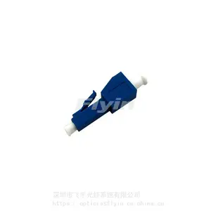 阴阳式 光纤衰减器 LC/SC/FC 深圳飞宇集团
