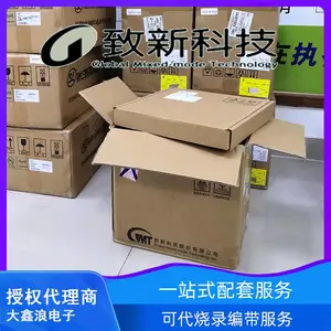 GMT致新代理商G517C1T11U电池充电和管理IC SOT23-5 N通道MOSFET 电源管理