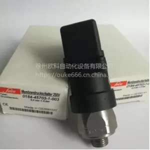 suco压力开关0184 458 03 1 006 苏克压力开关