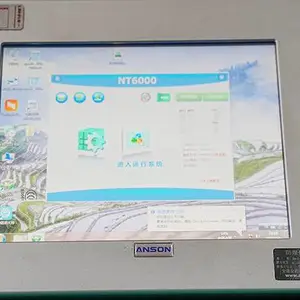 ��ʤ��Ӧȫ�� ��������ʽ������ ����ʹ�ÿɼӷ����ָ��»�������
