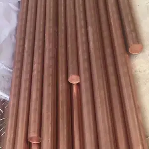 C10200����ͭ C5441������ͭ�� С���C3602í��