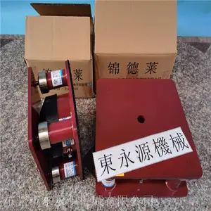 ¥�ϳ����豸���𽺣�����ӡˢ�������ѡjedla