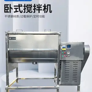 �������ʽ�ɷ۽������֮����е����ͭ�ײ���ָ����ϻ�