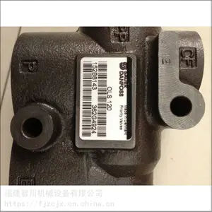 供应 DANFOSS丹佛斯电磁阀优先阀152BB143OLS120
