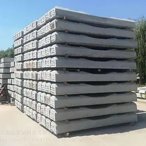 铁路水泥枕木预制厂家(量大优惠5%)新II型水泥轨枕报价