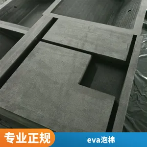 ���� ������ް�װ EVA��� ���ܶȻ����ײeva�ڳ���Ʒ��