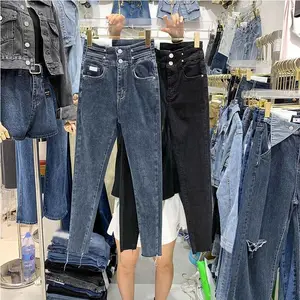 便宜女式牛仔裤韩版小脚裤直筒裤新款女装老爹裤九分裤清货