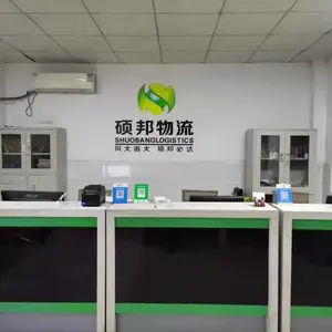 镇江到蚌埠市物流公司排名