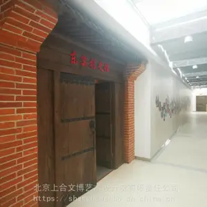 ��ʷ����Ʒ���|��ʷ��չ�����|���Ļ������|��ʷ�����