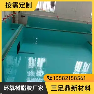 ��Ӿ��ˮ������ˮͿ�� �������ɫ��ˮ�� ˮ����԰װ������