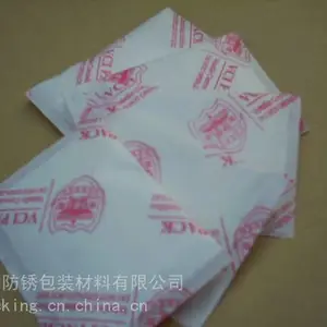 VCI干燥剂,气相干燥剂,气相防锈剂,VCI防锈剂,气相防锈干燥剂专业生产厂家