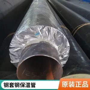 �۰���Ԥ��ֱ���¹� ���׸ֶ�п��ƤDN200��ů��