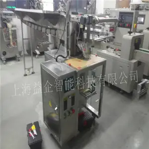 ȫ�Զ�����ʽ������װ��
