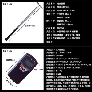 ��󰲼칤���� �����豸���׼��װ�� ��վ����ѧУ��������Ѳ��װ��