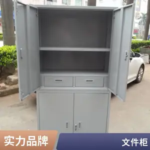 �칫����Ƥ�ļ���ͼƬ �����ְ嵵����������
