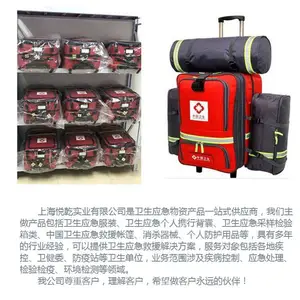 ����Ӧ������ Ӧ����Ԯ���ֵ�Ԫ������������