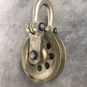 ���㻬�֣����������֣�lift pulley�����ֵ��㻬�֣��������ص��߻���