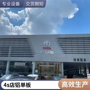 ��������4s����ǽ������ɫ������ 3���׺����� ���ʺϽ����