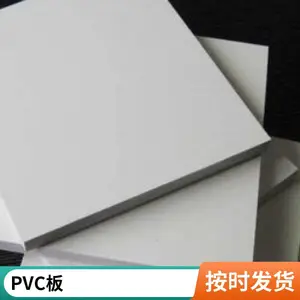 PVCʯ�ܰ���������豸 ���� ���ϰ�������豸