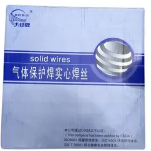 天津大桥牌THY-J60MX高韧性高强钢药芯焊丝