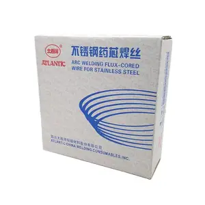 大西洋CHM-AI5087/CHG-AI5087铝镁合金焊丝