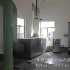 等离子除臭设备、高能离子除臭设备、光氢离子除臭设备{睿明德泽环境}-污水臭气处理设备