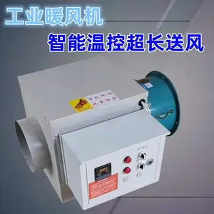 �˺� 15ǧ��ů��� �����߲˼����� 380����ѹ �������ȷ����