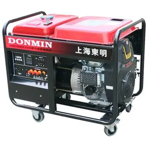 东明8KW汽油发电机组 DMDS10000CXD 一机两用 双电压 同等功率