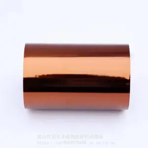 �����޷Ĳ�͸��˫�潺����ˮ5760 ��ˮ5782 ���1200*50