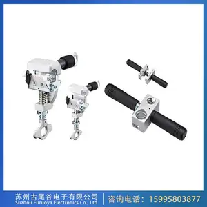 �ձ�NAGAKI��ľ������ʽ����20-3��˿�Ž�����β������